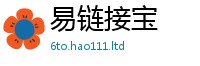 2025精准资料大全免费和2025新澳门免费挂牌灯牌